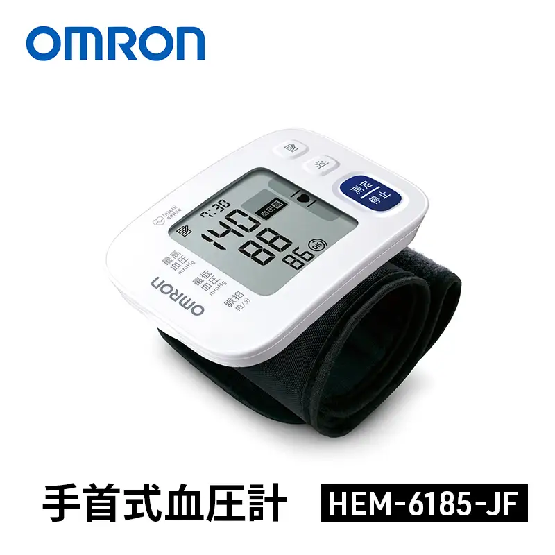 血圧計 オムロン HEM-6185-JF 血圧計