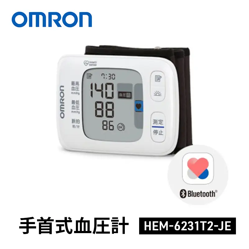 血圧計 オムロン HEM-6231T2-JE 血圧計