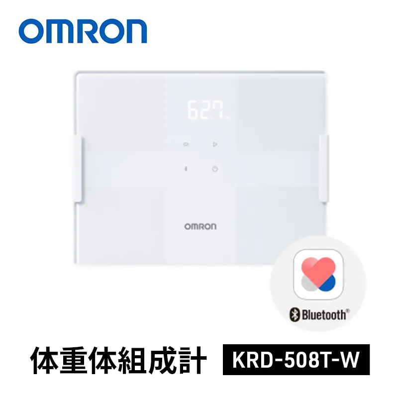 体重計 オムロン 体重体組成計 KRD-508T-W omron 体組成計 ダイエット