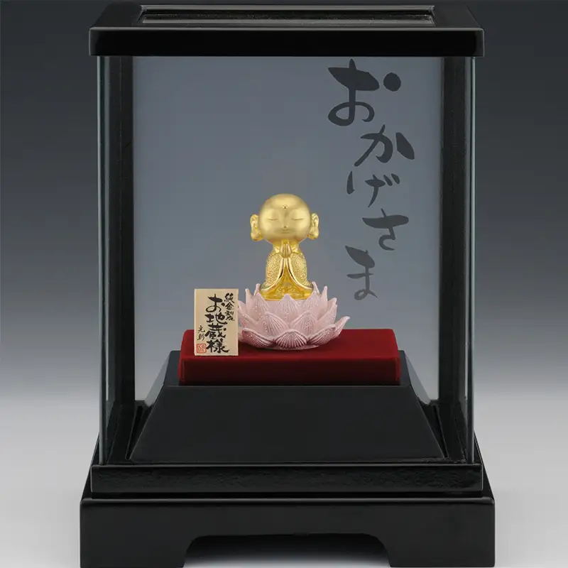 [純金製] お地蔵様〈おかげさま〉_0091-078-T07