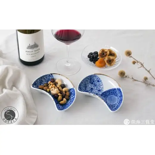 有田焼 三日月皿 2枚 セット【深海三龍堂】染付 花蛸唐草 手描き 菓子皿 小皿 銘々皿 豆皿 お皿 変形皿 おつまみ皿 食器 和食 ay109