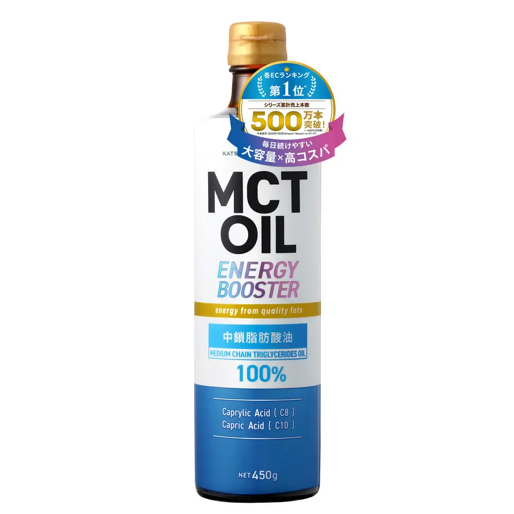 勝山ネクステージ MCTオイル 450g×1本 ｜ MCTオイル