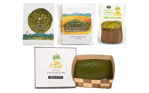 殿様の抹茶贅沢セット（ 抹茶フォンダンショコラ ／ 抹茶チョコレートカヌレ ／焼き抹茶チョコタルト ／ ビッグ抹茶チャンククッキー ） 計約456g 抹茶贅沢セット 抹茶 フォンダンショコラ ショコラ チョコレートカヌレ チョコレート カヌレ チョコタルト チョコ タルト チャンククッキー クッキー 贅沢 セット お菓子 菓子 スイーツ デザート 4種類