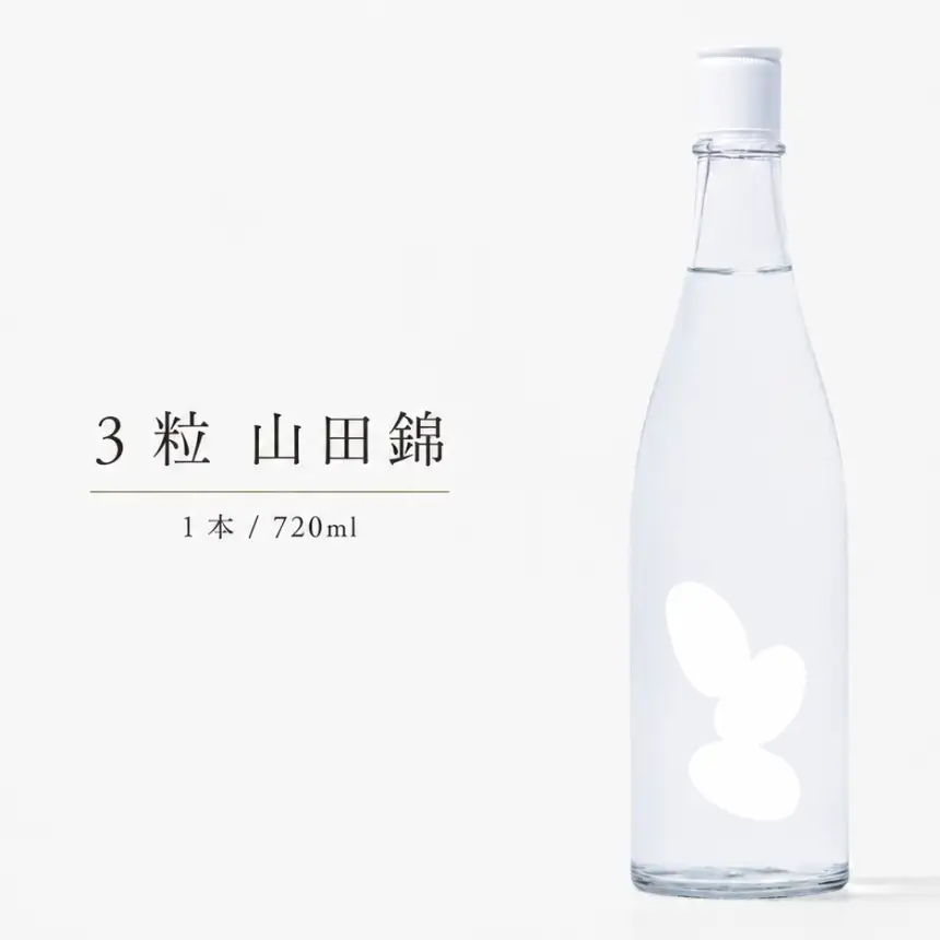 3粒 山田錦 720ml 1本