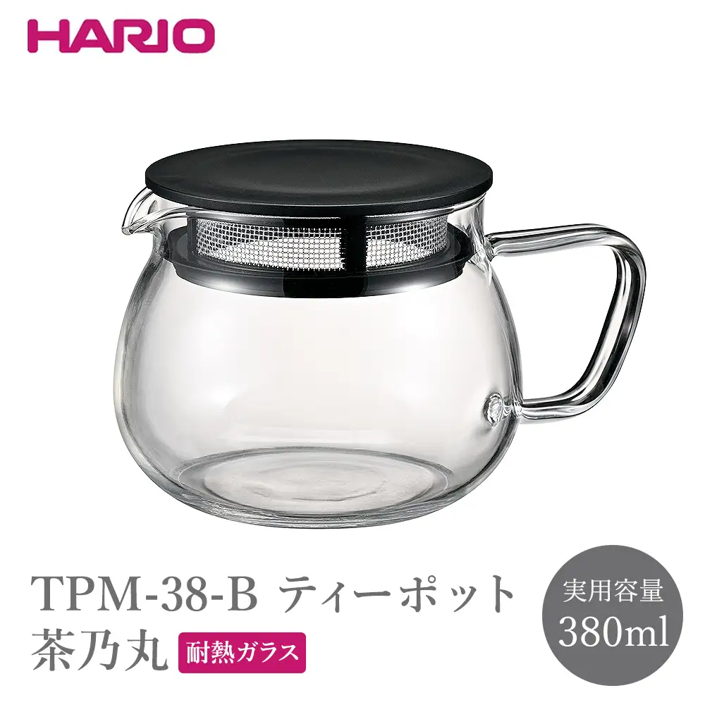 TPM-38-B ティーポット 茶乃丸 | HARIO ハリオ 耐熱 ガラス 食器 器 キッチン 日用品 キッチン用品 日本製 おしゃれ かわいい 便利 簡単 食洗器可 電子レンジ可 お茶 紅茶 ティーポット ポット _FU80