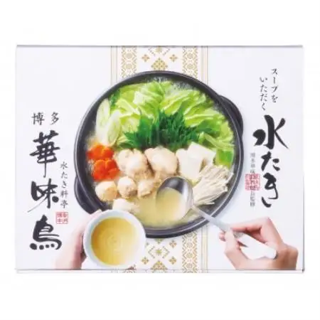 博多華味鳥　水たきセット(1～2人前)常温(大牟田市)【1750852】