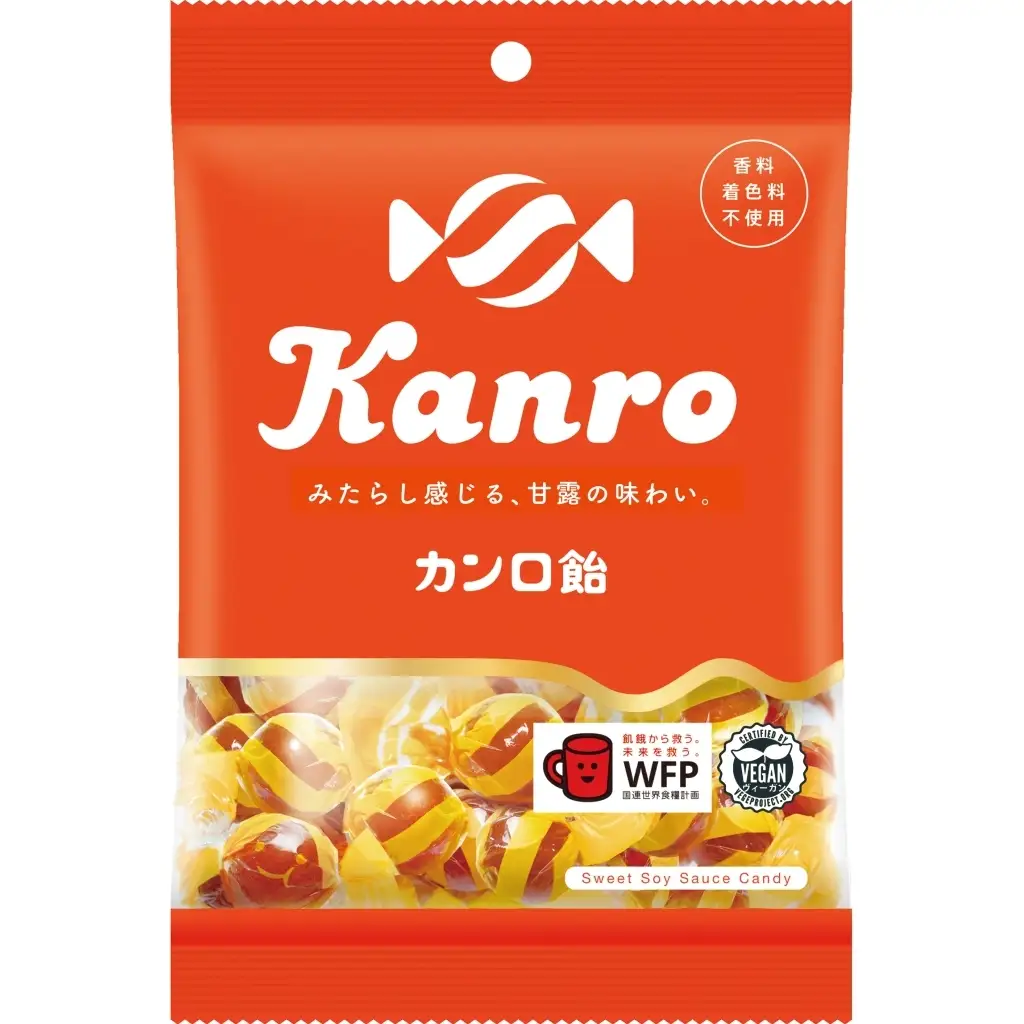 飴 カンロ飴 140g✕2袋セット