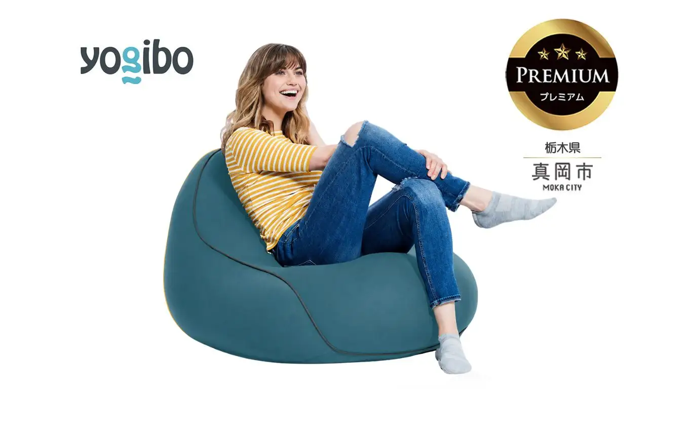 Yogibo Lounger Premium ダークミント（ヨギボー ラウンジャー プレミアム）