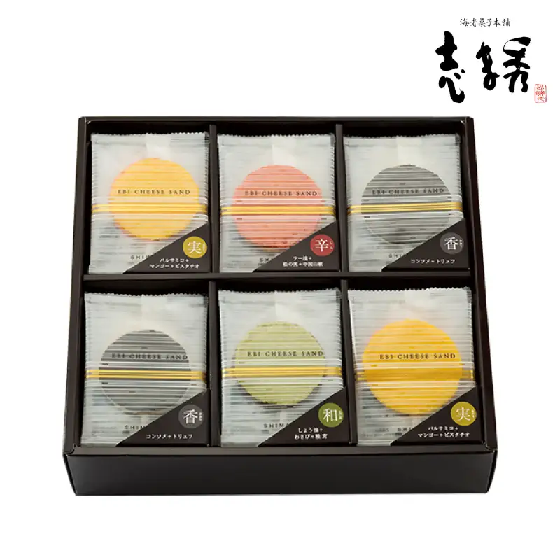 【ＳＨＩＭＡＨＩＤＥ】創作クアトロえびチーズ「ルッソ」　４２枚入り（４種類）