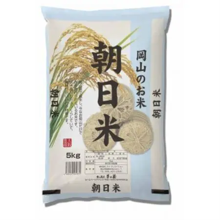 【令和7年産】訳あり 岡山県産朝日米 精米 10kg(5kg×2袋)|酢飯にも愛される名米【1765108】
