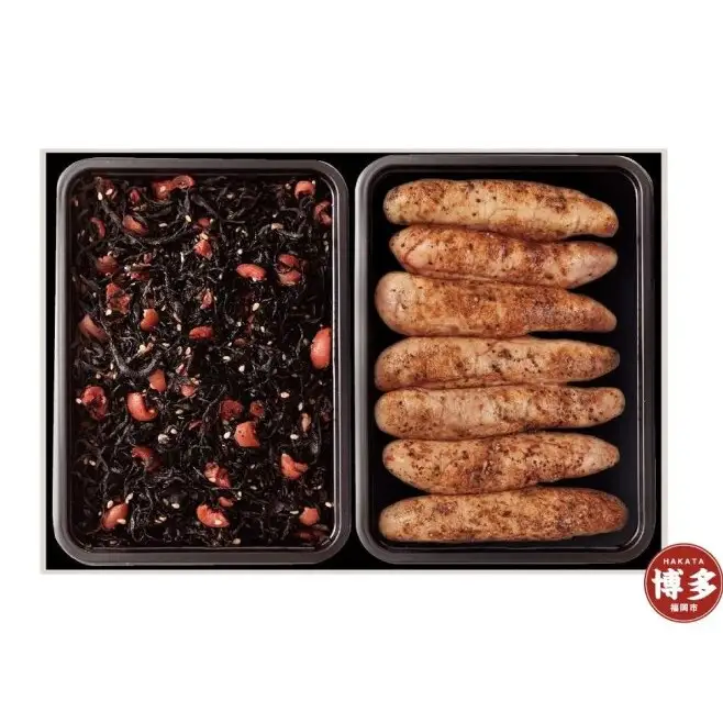 梅の香ひじき・炙りめんたい 詰め合わせ (ひじき120g・炙り210gセット)
