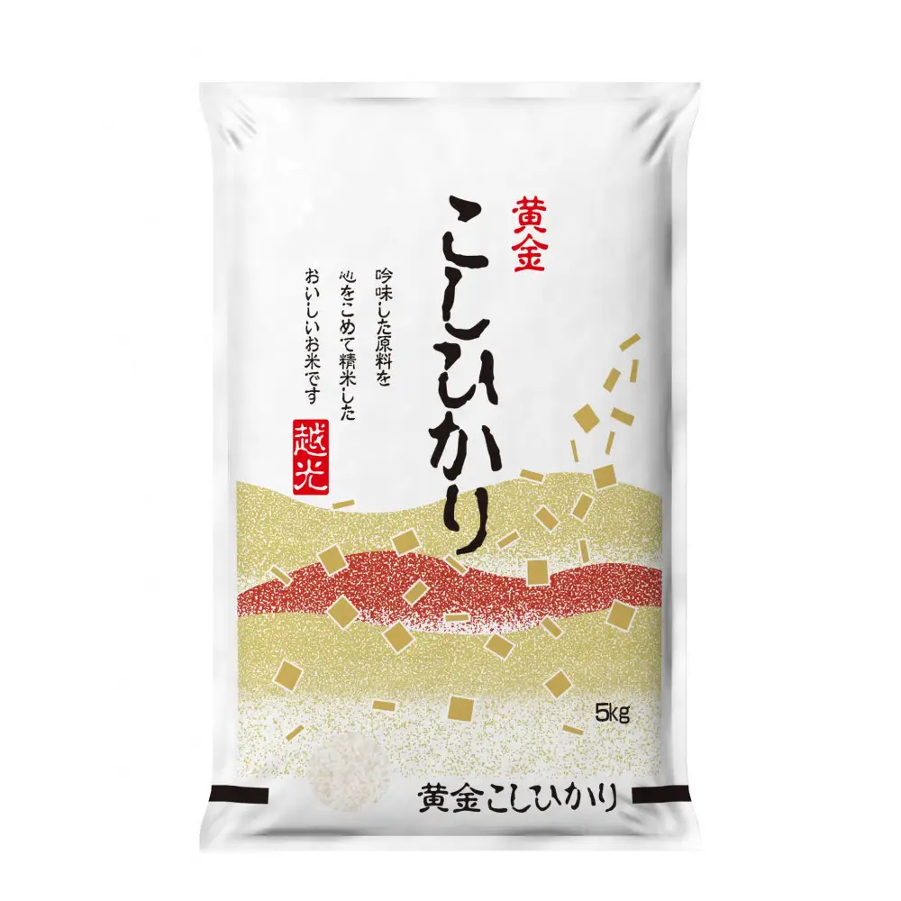 【食味鑑定士厳選】令和8年産新米　岡山県産 こしひかり 10kg(5kg×2袋)【2026年10月以降発送】