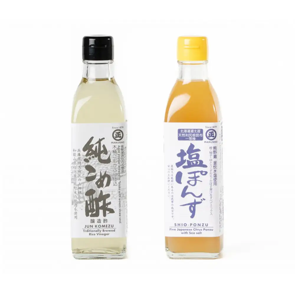 純こめ酢・塩ぽんず 2本入セット［SJ11］
