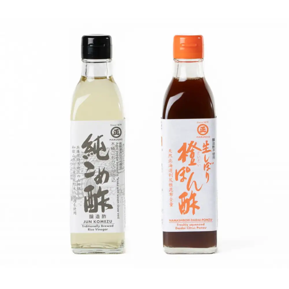 純こめ酢・生しぼり橙ぽん酢 2本入セット［SJ14］