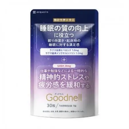 【毎月定期便】睡眠サプリメント グッドネル 機能性表示食品 ラフマ GABA 90日(90粒)全4回【4090413】