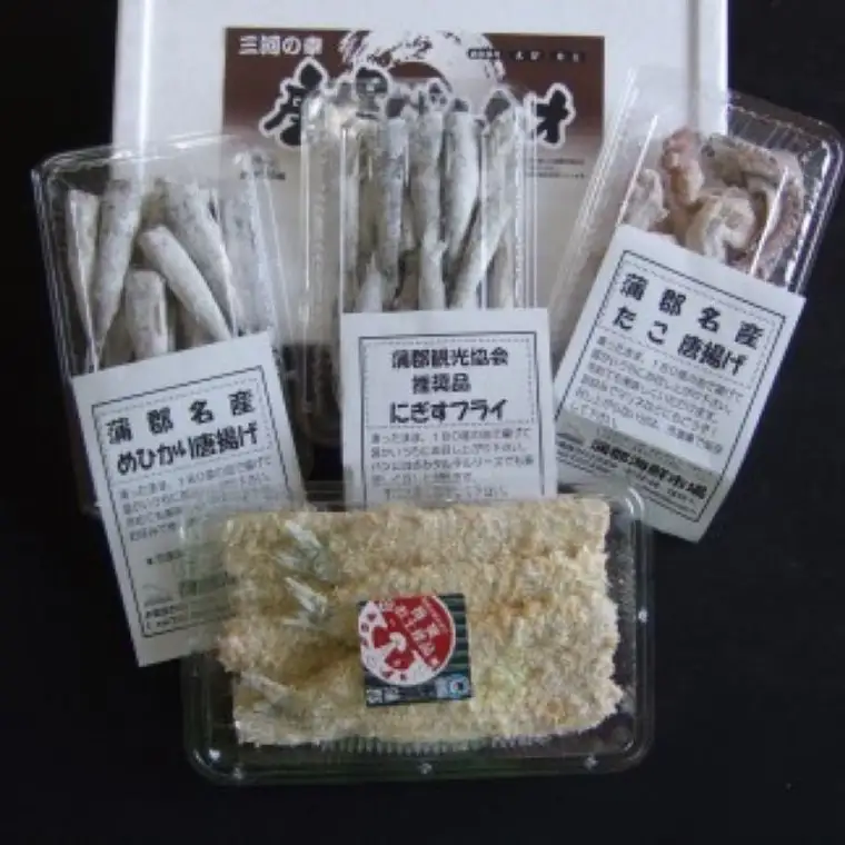蒲郡海鮮市場 蒲郡産 めひかりの唐揚げセット_【G0767】