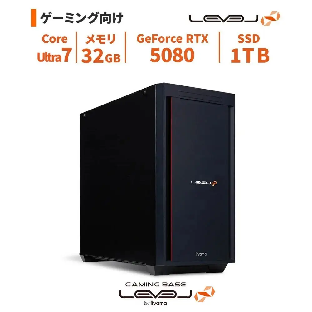 パソコン工房 4年間物損保証 ミドルタワーゲーミングPC Core Ultra 7/5080/No.456