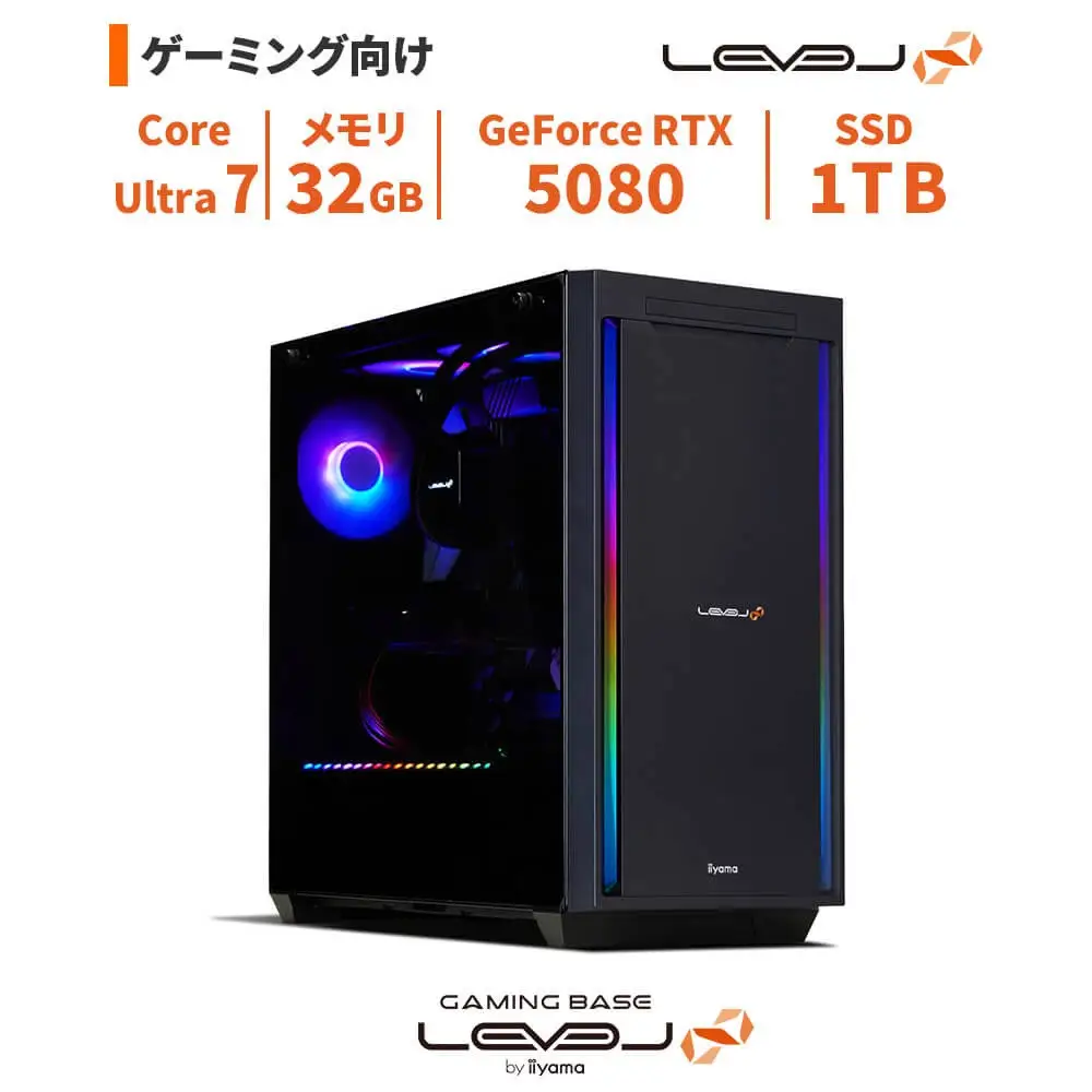 パソコン工房 4年間物損保証 ミドルタワーゲーミングPC Core Ultra 7/5080/No.457