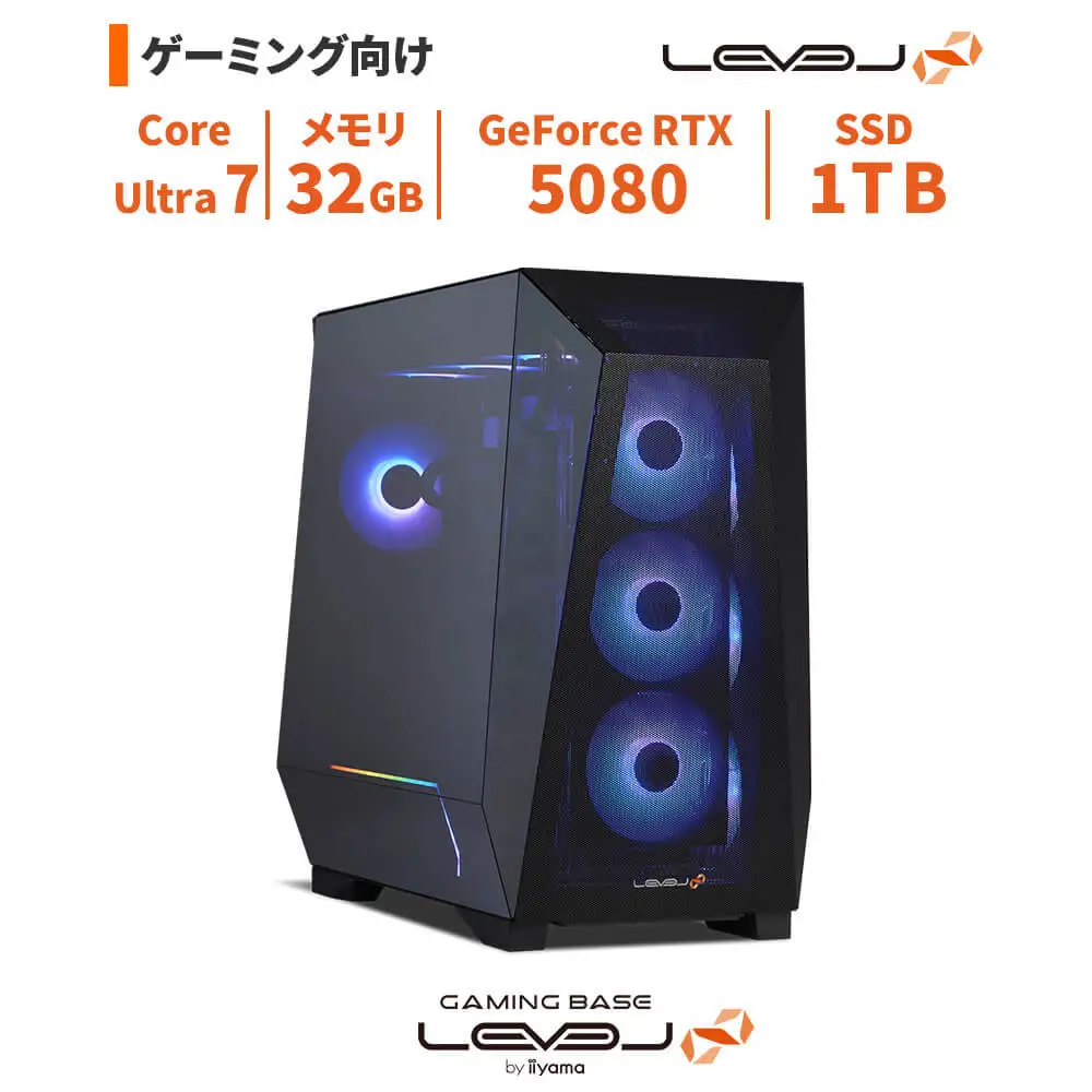 パソコン工房 4年間物損保証 ミドルタワーゲーミングPC Core Ultra 7/5080/No.458
