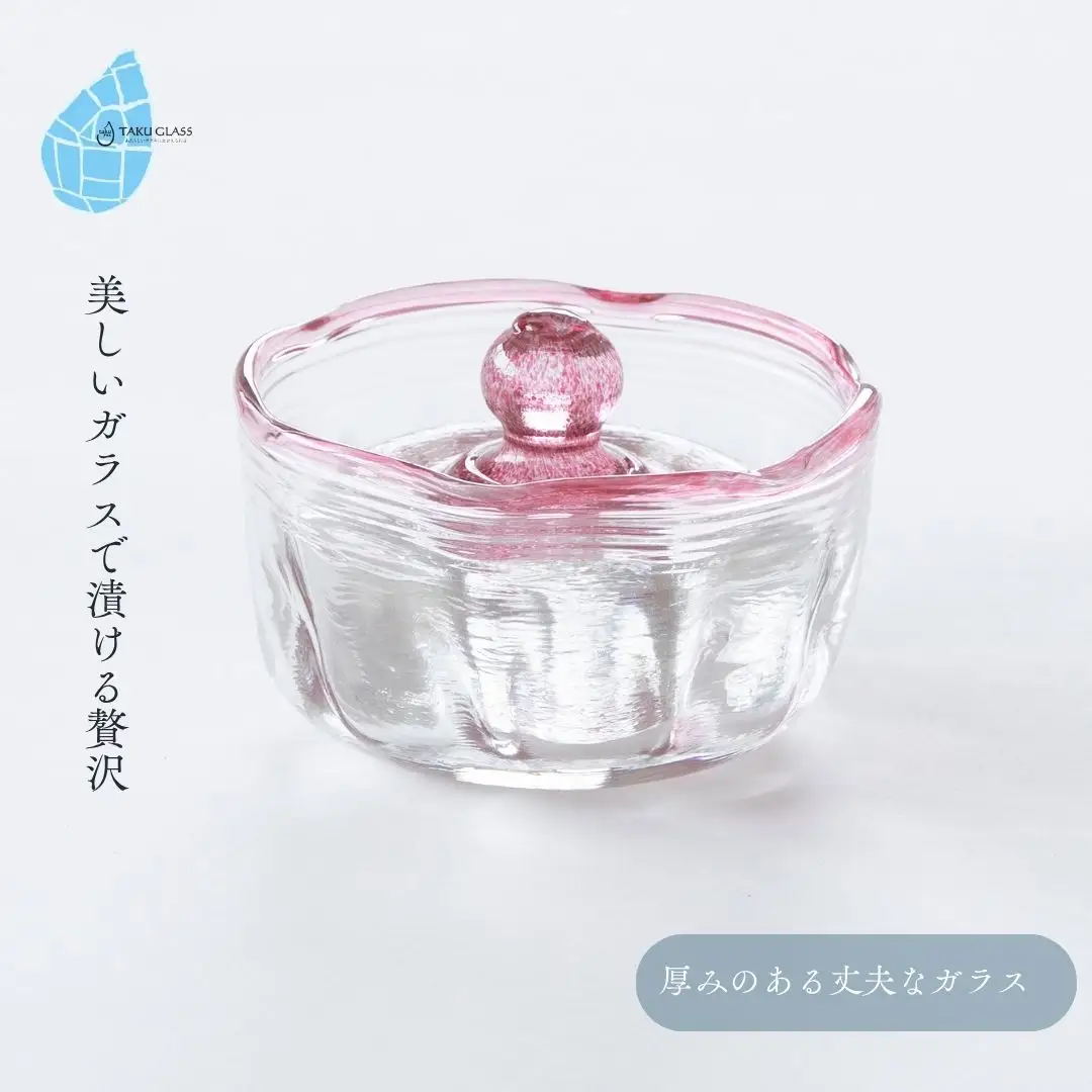 手づくり つけもの石と器セット ピンク ガラス細工