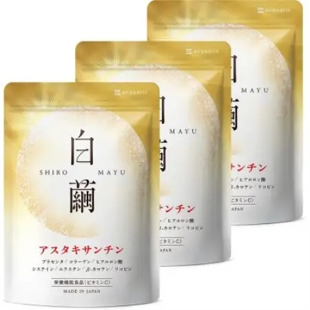 【毎月定期便】アスタキサンチンサプリメント ビタミンC コラーゲン配合白繭しろまゆ90日90粒全4回【4090409】