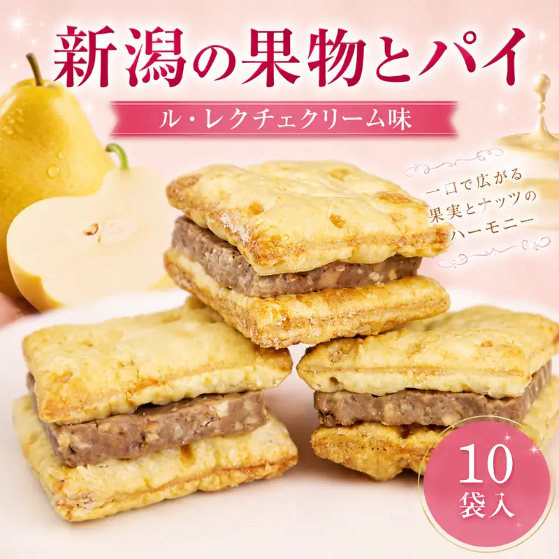 ツナ チェンジクリーム2個 ツナ チェンジクリーム2個 リサージ スキン