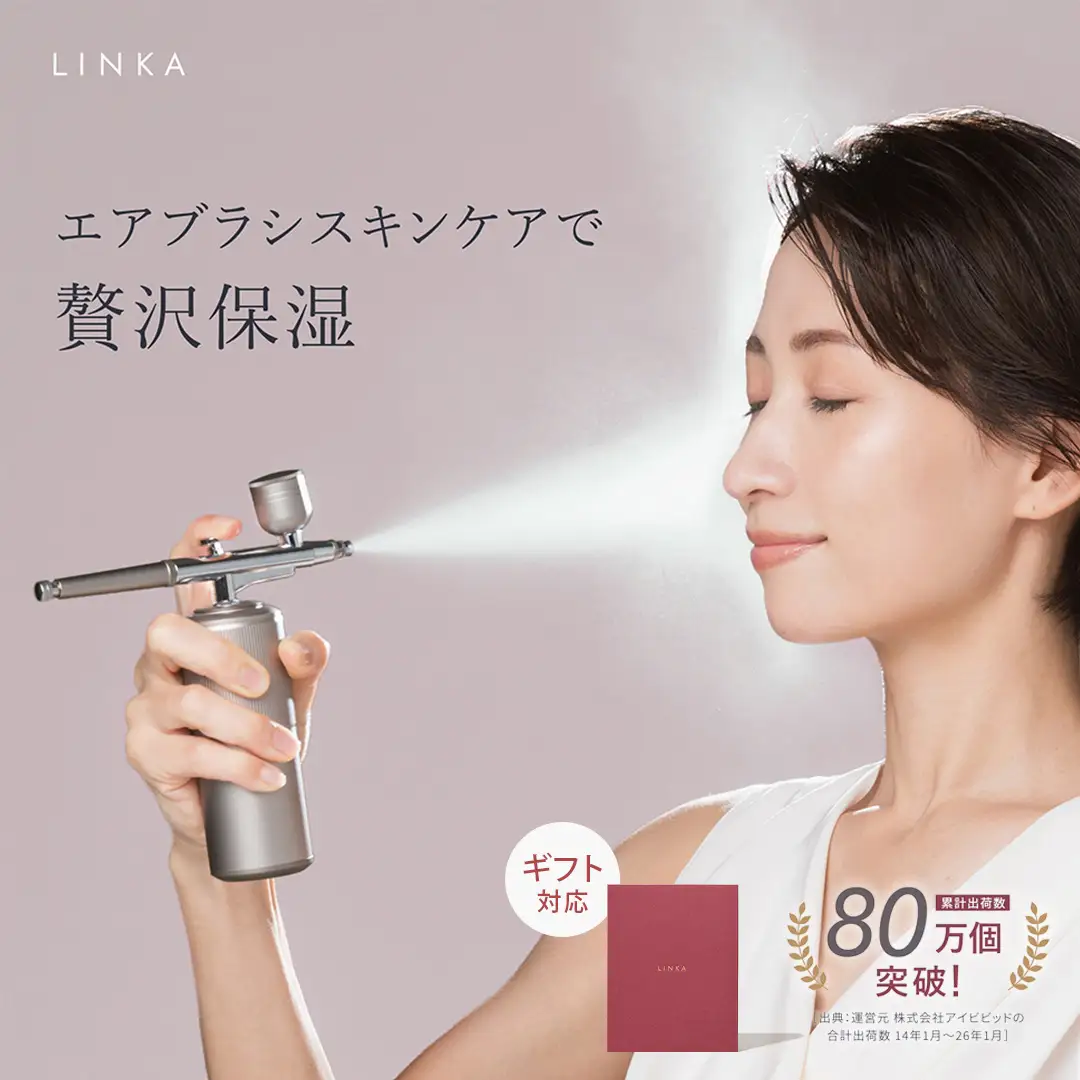 【 ギフト スリーブ対応】 LINKA クリスタルミスト エアースプレー