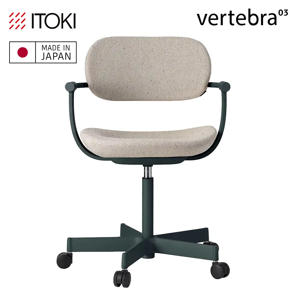 イトーキ バーテブラ03  (vertebra03) お客様組立品 ( かんたん組立 ) /   5本脚  / ダークグリーン ナイロン双輪キャスター [ CD張地 :  エクリュベージュ] /オフィスチェア デスクチェア ダイニングチェア KG-825CD-G1H9CF【EI211W】