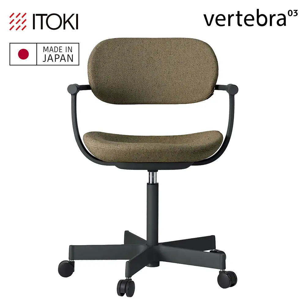 イトーキ バーテブラ03 (vertebra03) お客様組立品 ( かんたん組立