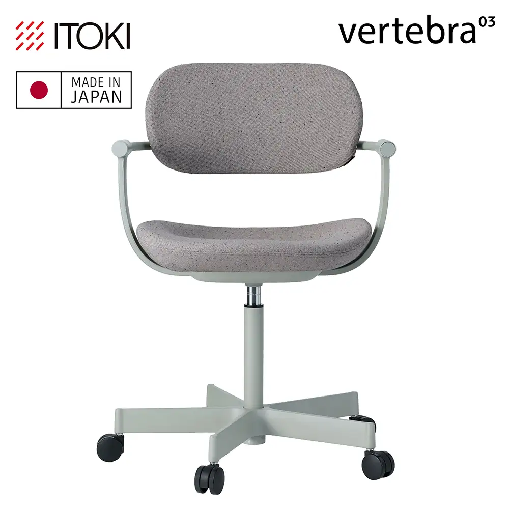 イトーキ バーテブラ03  (vertebra03) お客様組立品 ( かんたん組立 ) /   5本脚  / ペールオリーブ ナイロン双輪キャスター [ CD張地 :グレーC ] /オフィスチェア デスクチェア ダイニングチェア KG-825CD-L4C5CF【EI214W】