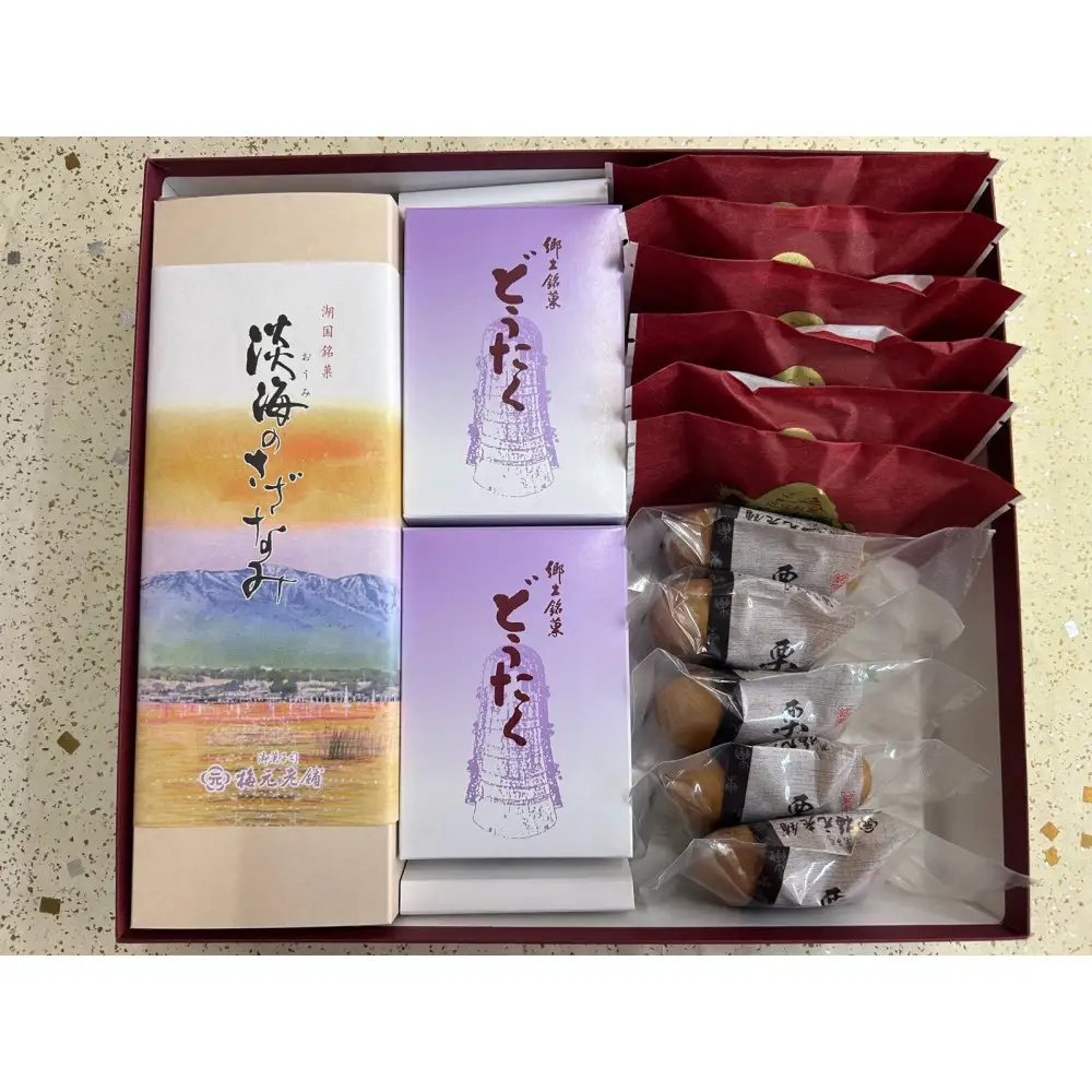 どうたくの町野洲和菓子詰合せ