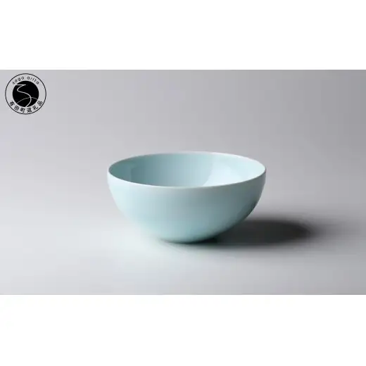 有田焼 青磁ボウル【佳秀窯 西山正作 】食器 器 うつわ ろくろ 伝統工芸 ボウル bs026