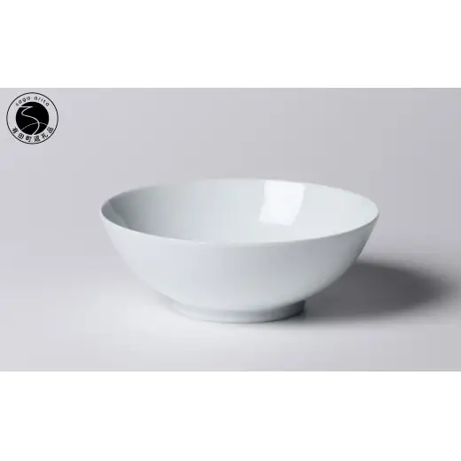 有田焼 白磁小鉢【佳秀窯 西山正作】食器 器 白磁 白 うつわ 小鉢 伝統工芸 ろくろ bs031