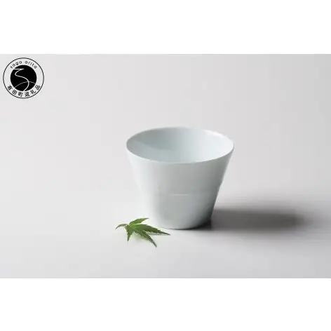 有田焼 白磁線彫 蕎麦猪口【佳秀窯 西山正作】食器 器 うつわ ろくろ そばちょこ 伝統工芸 bs032