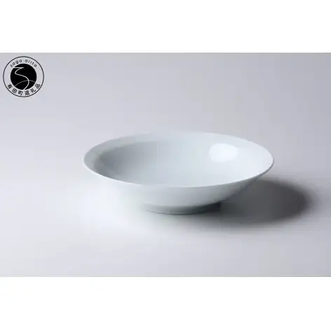 有田焼 白磁 多用皿【佳秀窯 西山正作 】食器 器 うつわ ろくろ 伝統工芸 bs033