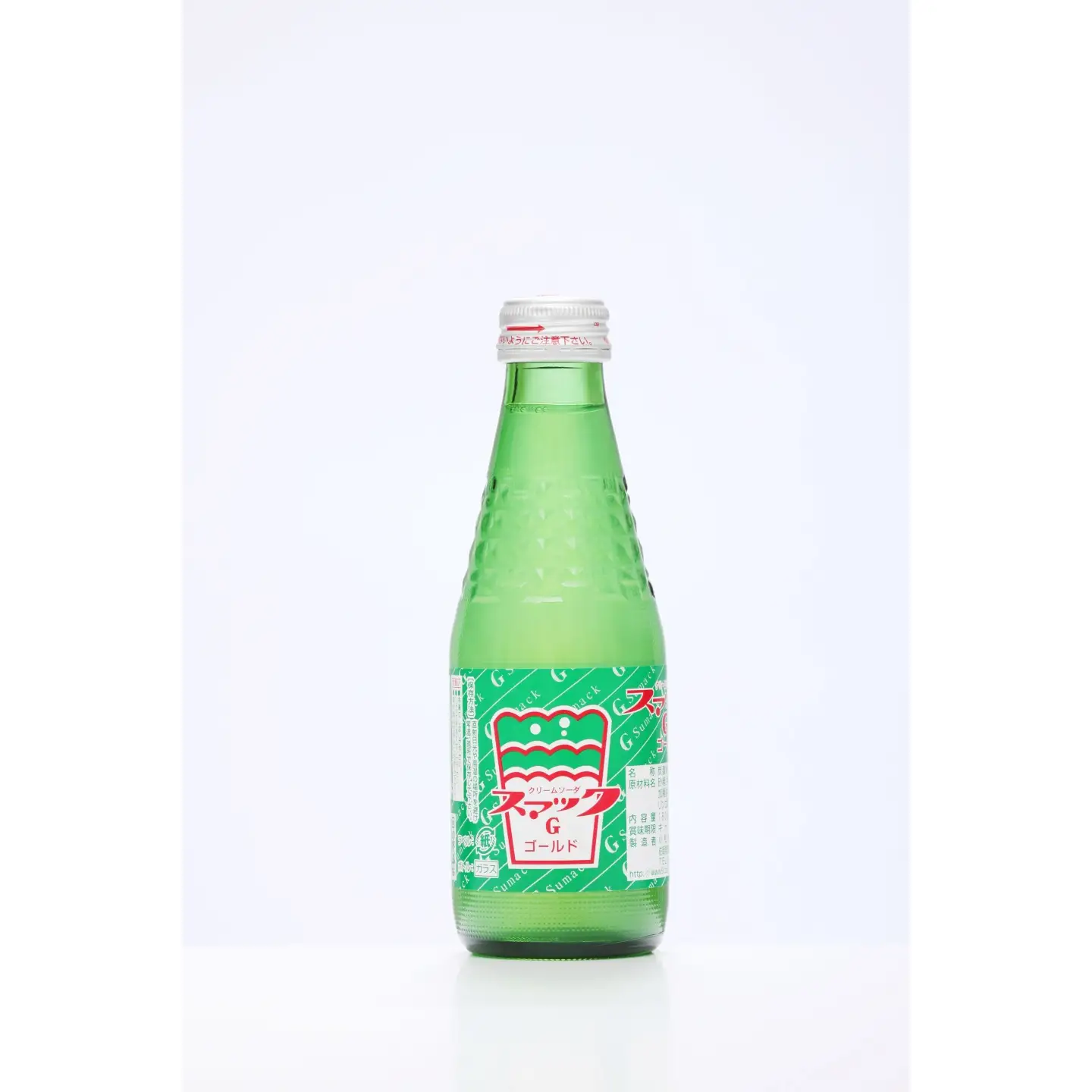 スマックゴールド 180ml瓶×24本 / サイダー 炭酸 ジュース ご当地 / 佐賀県 / 小松飲料株式会社[41ABAM005]