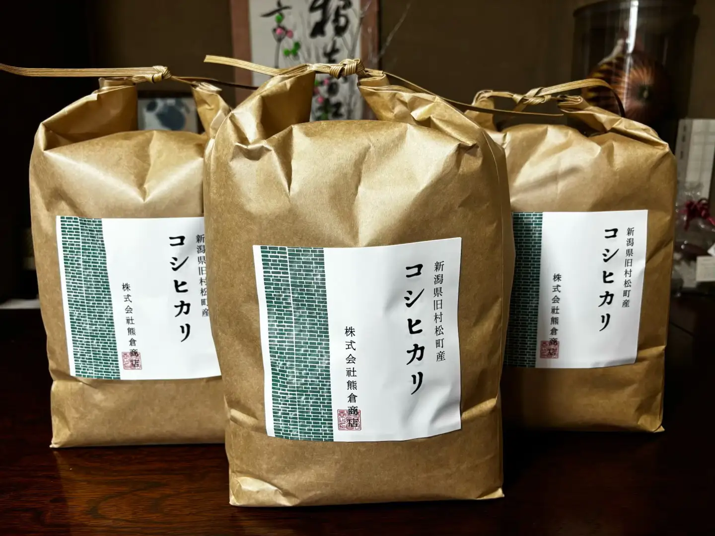 【先行予約】令和8年産〈3回定期便〉 コシヒカリ 旧村松町産 15kg(5kg×3袋) | 新潟産コシヒカリ 新潟県産コシヒカリ 新潟県産こしひかり 米 お米 こしひかり 新潟県 五泉市 株式会社熊倉商店