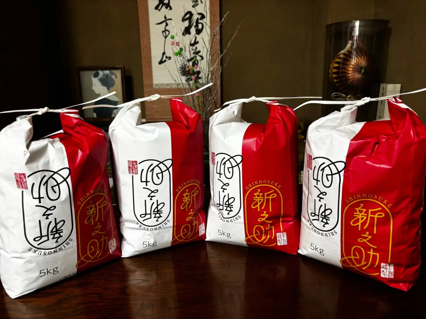 令和7年産 旧村松町産 新之助 20kg | しんのすけ 新潟県産 お米 おこめ こめ 新潟県 五泉市 株式会社熊倉商店