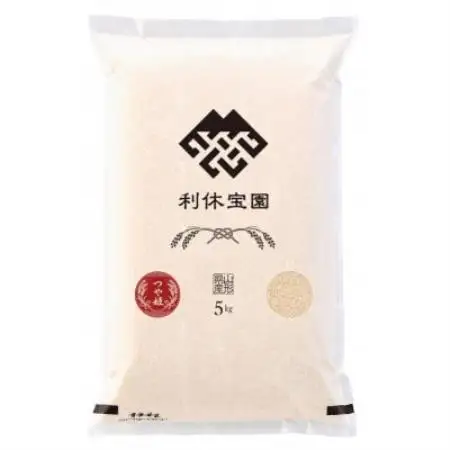 【発送月固定定期便】つや姫(精米) 5kg 山形県産全12回【4091135】