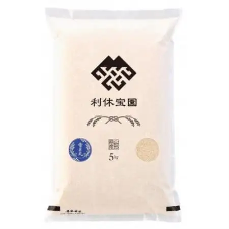 【発送月固定定期便】雪若丸(精米) 5kg 山形県産全6回【4091155】
