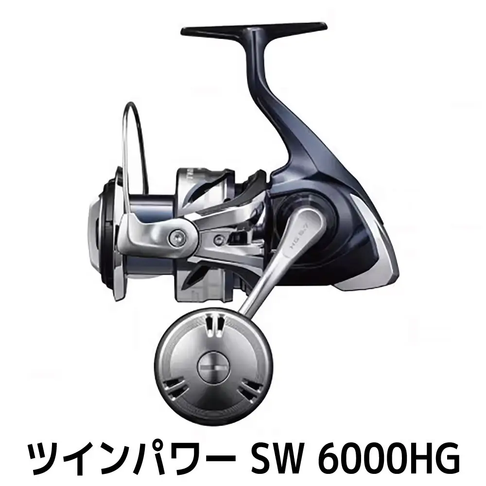 シマノ 釣具 ツインパワー SW 6000HG