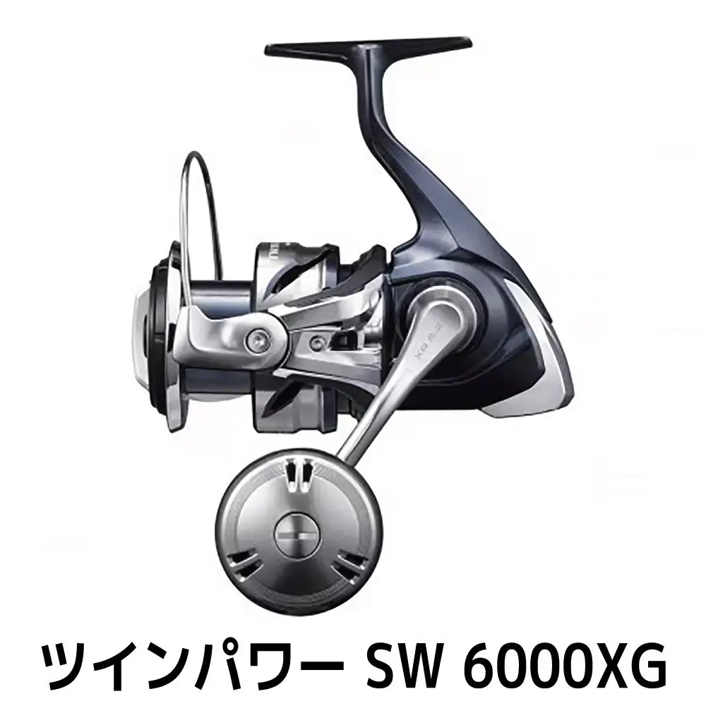 シマノ 釣具 ツインパワー SW 6000XG