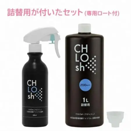 CHLOsh (クロッシュ) 除菌消臭スプレー 安定型次亜塩素酸ナトリウム 300ml+1L(詰替【1771521】