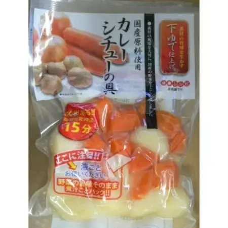 そのまま下ゆでカレー・シチューの具 300g×10個【1770380】