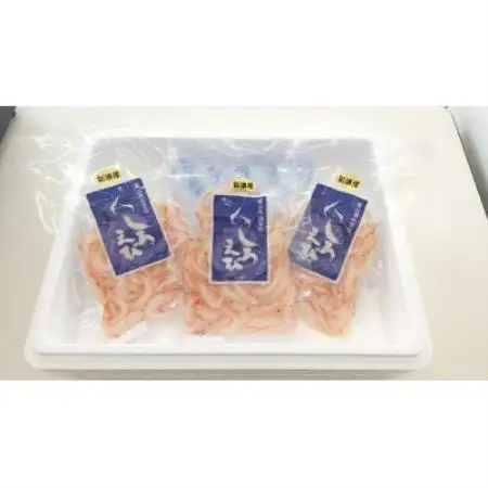 シロエビ殻付き150g×3p【配送不可地域：離島】【1764842】