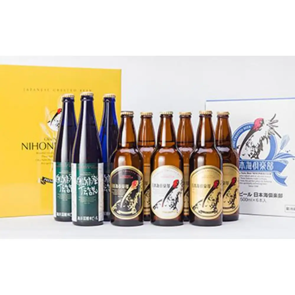 奥能登伝説・奥能登ビール　9本セット