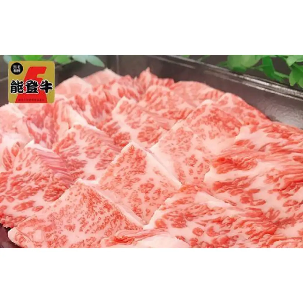 能登牛　バラ　焼肉用　400g