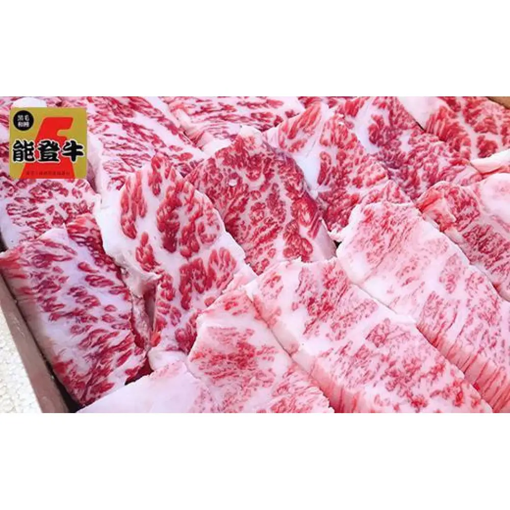 能登牛　バラ　焼肉用　750g