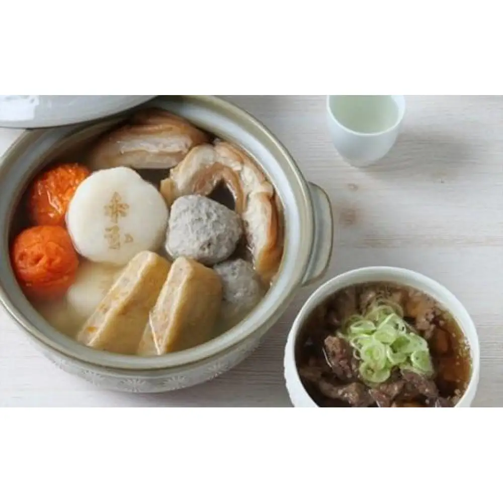 金澤おでん5種と牛すじ煮込み（醤油味・味噌味）セット