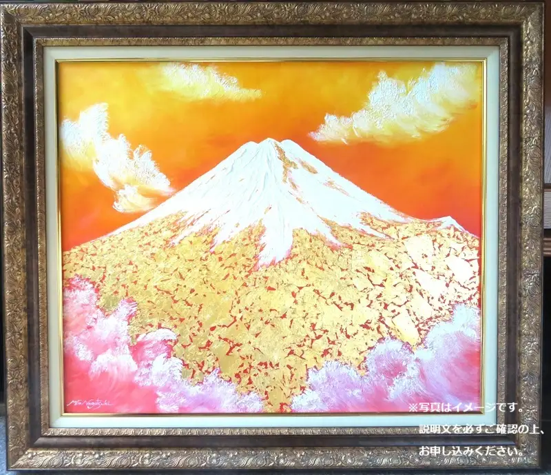 3670-114-01 純金箔の富士山画 「黄金の富士山 F20号」 洋画家 永月水人 作 油絵